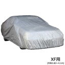 ユニカー工業 ワールドカーボディカバー ミニバン・SUV XF用(全長3.83〜4.1m) CB-117(2)