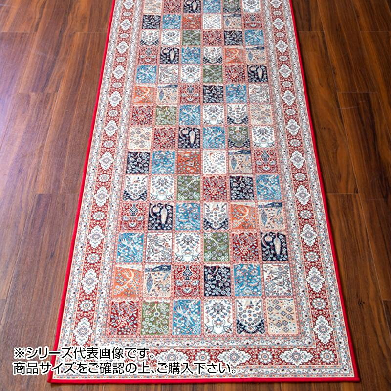&nbsp;廊下敷 80x240cm パネル柄 KMERIAR240足元に温もりと華やかな雰囲気を!【廊下敷 80x240cm パネル柄 KMERIAR240】 足元に温もりと華やかな雰囲気を!※使用イメージ。クラシックな重厚感と華やかな柄が特徴です。裏面は滑りにくい加工になっています。fk094igrjs クラシックな重厚感と華やかな柄が特徴です。裏面は滑りにくい加工になっています。サイズ個装サイズ：82×16×16cm重量個装重量：2000g素材・材質ポリエステル100％(裏面:不織布)仕様洗濯不可生産国中国 製品詳細 商品名：廊下敷 80x240cm パネル柄 KMERIAR240カラー・サイズ名称：1407385JANコード：4571177649508 広告文責 (有)イースクエアTEL:0120-532-772 ※お客さま都合による、ご注文後の[キャンセル][変更][返品][交換]はお受けできませんのでご注意下さいませ。※当店では、すべての商品で在庫を持っておりません。記載の納期を必ずご確認ください。※ご注文いただいた場合でもメーカーの[在庫切れ][欠品][廃盤]などの理由で、[記載の納期より発送が遅れる][発送できない]場合がございます。その際は、当店よりご連絡させていただきます。あらかじめご了承ください。※こちらの商品は【他商品との同梱】ができません。※こちらの商品は【ギフトサービス】をお受けすることができません。 こちらの商品は【お取り寄せ(14営業日以内に発送予定)】となります。