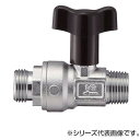 SANEI 逆止付ボールバルブ V610BV-13