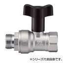 SANEI 逆止付ボールバルブ V640BV-13