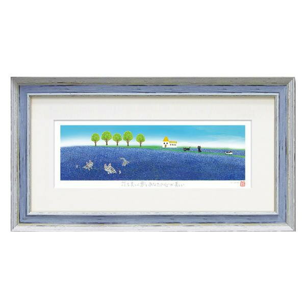 ユーパワー 糸井忠晴 版画(ジクレー) Lサイズ 「ラベンダー畑」 IT-08002