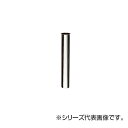 SANEI 片ツバ直管 H70-64-25X200
