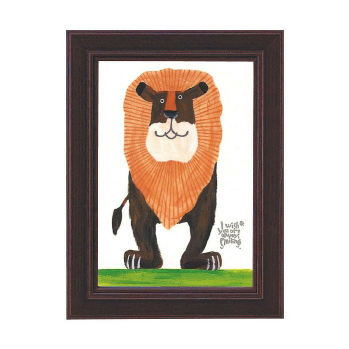 ユーパワー アートフレーム 武内 祐人 「ライオン2」 YT-00714