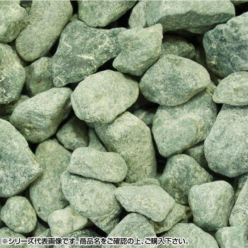 &nbsp;マツモト産業 ヤマト天然砂利・玉砂利 青玉砂利 小(20〜30mm)内外 18kg日本庭園やガーデニングに。【マツモト産業 ヤマト天然砂利・玉砂利 青玉砂利 小(20〜30mm)内外 18kg】 fk094igrjs 庭園造りにお使いいただけます。日本庭園やガーデニング、DIYなどに。※商品の写真はご覧になられる環境により(パソコン・ディスプレー・プリンター等により)色彩が異なる場合がございます。※天然素材のため、色合いや柄が異なる場合がございます。※ふるい分け時、天然石と網目の関係により掲載寸法と多少の誤差があります。※天然石(化粧砂利・ごろた石など)は洗浄・サイズ選別を機械で製造しており、品質管理しておりますが袋の中に割れ・汚れの物、玉砂利の砂などの混入、また色目・粒度などが変わる場合がございます。ご理解の程宜しくお願い致します。※輸入や産地(原料)などの都合の為　在庫切れで入荷・製造が遅れる場合がございますのでご理解の程　宜しくお願い致します。※上記の理由による返品はお受けできかねます。あらかじめご了承ください。※土日祝の配達・日時指定不可となります。サイズ個装サイズ：47×35×10cm重量個装重量：18000g素材・材質天然石仕様標準使用目安:1平米に5cm厚で約4〜5袋生産国日本 製品詳細 商品名：マツモト産業 ヤマト天然砂利・玉砂利 青玉砂利 小(20〜30mm)内外 18kgカラー・サイズ名称：1423978JANコード：4549081523405 広告文責 (有)イースクエアTEL:0120-532-772 ※お客さま都合による、ご注文後の[キャンセル][変更][返品][交換]はお受けできませんのでご注意下さいませ。※当店では、すべての商品で在庫を持っておりません。記載の納期を必ずご確認ください。※ご注文いただいた場合でもメーカーの[在庫切れ][欠品][廃盤]などの理由で、[記載の納期より発送が遅れる][発送できない]場合がございます。その際は、当店よりご連絡させていただきます。あらかじめご了承ください。※こちらの商品は【他商品との同梱】ができません。※こちらの商品は【ギフトサービス】をお受けすることができません。 こちらの商品は【お取り寄せ(7〜10営業日以内に発送予定)】となります。