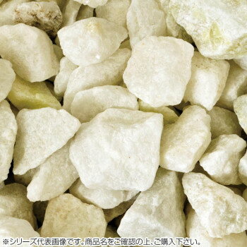 マツモト産業 洋風砂利 ビアンコレーニョ 10〜20mm内外 15kg [ラッピング不可][代引不可][同梱不可]
