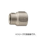 SANEI ステンレス異径ソケット TS740B-1-25X20