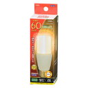 OHM LED電球 T形 E26 60形相当 電球色 LDT7L-G IG92