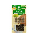 クロバーホック釦 12mm アンティークゴールド26-559