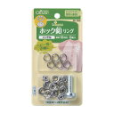 クロバー ホック釦リング10mm ニッケル 26-566