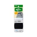 クロバー家庭糸 細口 白・黒 26-573