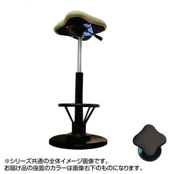 ツイストスツールラフレシアKモーR (フットレスト付き) ブラウン/ブラック TWS-240...