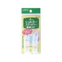 クロバー ショルダースナッパー 白 26-013
