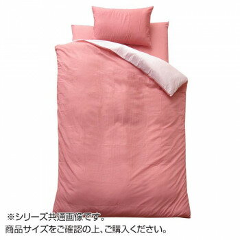 ���ĥ��С� 3�����å� ��С����֥� �إ��S���С�3��IT�� �ԥ�/�饤�ȥԥ� ���󥰥���� 9803108 [��åԥ��Բ�][����Բ�][Ʊ���Բ�]