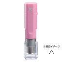 クイックネーム クイックC6 通信簿用タイプ 5mm △ ボディカラー:ピンク QC6-P135