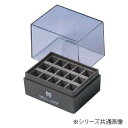 エンドレススタンプ補充用ケース 15本入用(格子仕切) 特大号 ENC-B