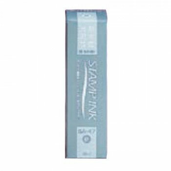サンビー顔料系スタンプ台 補充インク 30ml 銀 SA-47