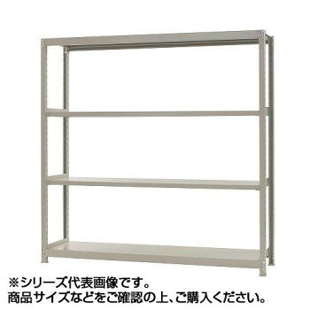 &nbsp;軽中量ラック 耐荷重150kgタイプ 単体 間口900×奥行600×高さ1500mm 4段 アイボリースチール製のラック。【軽中量ラック 耐荷重150kgタイプ 単体 間口900×奥行600×高さ1500mm 4段 アイボリー】 fk094igrjs 倉庫などに最適なラックです。棚板の間隔も変更できます。■お届けは5個口となります。1個口目:84×64×5cm、8000g2個口目:84×64×5cm、8000g3個口目:153×11×6cm、8000g4個口目:88×12×7cm、5000g5個口目:59×15×11cm、6000gサイズ組立時:幅900×奥行600×高さ1500mm個装サイズ：153×11×6cm重量個装重量：8000g素材・材質スチール仕様組立品生産国日本 製品詳細 商品名：軽中量ラック　耐荷重150kgタイプ　単体　間口900×奥行600×高さ1500mm　4段　アイボリーカラー・サイズ名称：1435109JANコード：4976202136495 広告文責 (有)イースクエアTEL:0120-532-772 ※お客さま都合による、ご注文後の[キャンセル][変更][返品][交換]はお受けできませんのでご注意下さいませ。※当店では、すべての商品で在庫を持っておりません。記載の納期を必ずご確認ください。※ご注文いただいた場合でもメーカーの[在庫切れ][欠品][廃盤]などの理由で、[記載の納期より発送が遅れる][発送できない]場合がございます。その際は、当店よりご連絡させていただきます。あらかじめご了承ください。※こちらの商品は【他商品との同梱】ができません。※こちらの商品は【ギフトサービス】をお受けすることができません。 こちらの商品は【お取り寄せ(14営業日以内に発送予定)】となります。