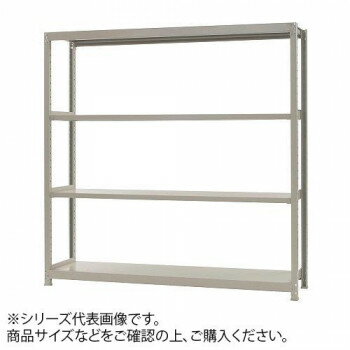 軽中量ラック 耐荷重200kgタイプ 単体 間口1800×奥行450×高さ1200mm 4段 アイボリー [ラッピング不可][..