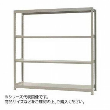 軽中量ラック 耐荷重200kgタイプ 単体 間口1200×奥行450×高さ2100mm 4段 アイボリー [ラッピング不可][代引不可][同梱不可](3.0)