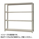 中量ラック 耐荷重300kgタイプ 単体 間口1500×奥行450×高さ2100mm 4段 ニューアイボリー [ラッピング不可][代引不可][同梱不可]