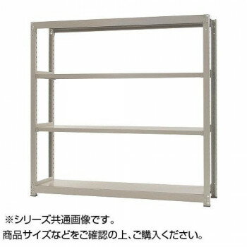 中量ラック 耐荷重500kgタイプ 単体 間口1800×奥行600×高さ1200mm 4段 ニューアイボリー [ラッピング不可][代引不可][同梱不可]