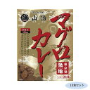 ご当地カレー 東京 築地マグロカレー 10食セット [ラッピング不可][代引不可][同梱不可]