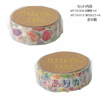 ޥ󥰥ơ15  ꤬Ȥ 4 8ĥå MT15-009012