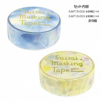 ޥ󥰥ơ1523 4 8ĥå S-MT15-002003