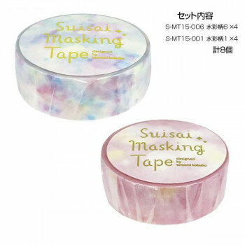 ޥ󥰥ơ1561 4 8ĥå S-MT15-006001