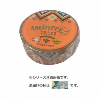 饭ޥ󥰥ơ Planets 4 KRMT15-003