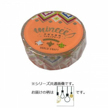 饭ޥ󥰥ơ Lights 4 KRMT15-005