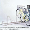 ダイケン ステンレス製自転車ラック サイクルスタンド 6台用 CS-MU6 [ラッピング不可][代引不可][同梱不可]