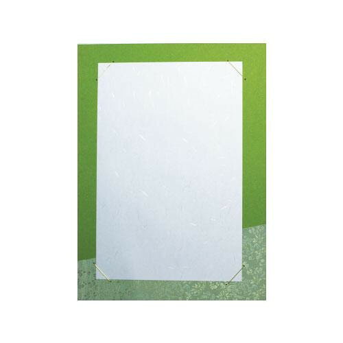 半懐掛 優美 草色 DD15-3