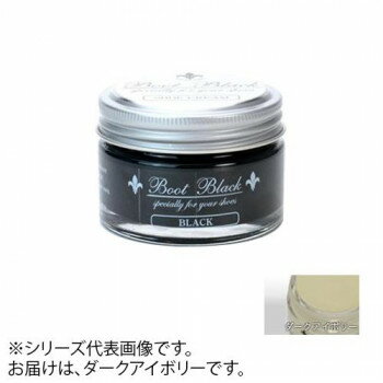 コロンブス BBシルバーライン ダークアイボリー