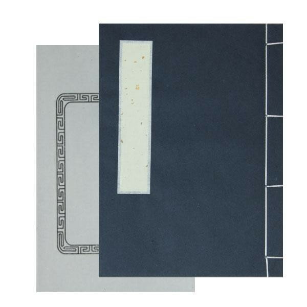 Ģ Ģ  GX22 [åԥԲ][Բ][ƱԲ]