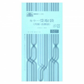 ��Ϳ 11-53/���顼������(��ա�������)(4���1ǯʬ���������֥롼)