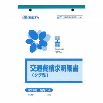 ���� 6-4/�������������ٽ�(���Ʒ�)