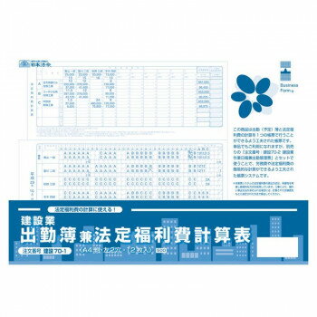 ���� 70-1/���߶� �ж�����ˡ��ʡ����׻�ɽ