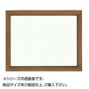 大額 9978 油額 SM ライトブラウン