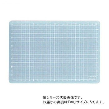 　ギフト対応について　楽天国際配送対象店舗 （海外配送）　Rakuten International Shipping&nbsp;ドラパス カッティングマット A3 ブルーオレフィン系樹脂素材のカッティングマット【ドラパス カッティングマット A3 ブルー】 fk094igrjs 軟質、硬質、軟質の三重層構造で、刃は硬質のところで止まります。サイズ450×300×2.0mm個装サイズ：45×30×3cm重量個装重量：70g素材・材質オレフィン系樹脂生産国日本 製品詳細 商品名：ドラパス カッティングマット A3 ブルーカラー・サイズ名称：1221381JANコード：4940288428645 広告文責 (有)イースクエアTEL:0120-532-772 ※お客さま都合による、ご注文後の[キャンセル][変更][返品][交換]はお受けできませんのでご注意下さいませ。※当店では、すべての商品で在庫を持っておりません。記載の納期を必ずご確認ください。※ご注文いただいた場合でもメーカーの[在庫切れ][欠品][廃盤]などの理由で、[記載の納期より発送が遅れる][発送できない]場合がございます。その際は、当店よりご連絡させていただきます。あらかじめご了承ください。 こちらの商品は【お取り寄せ(21営業日以内に発送予定)】となります。