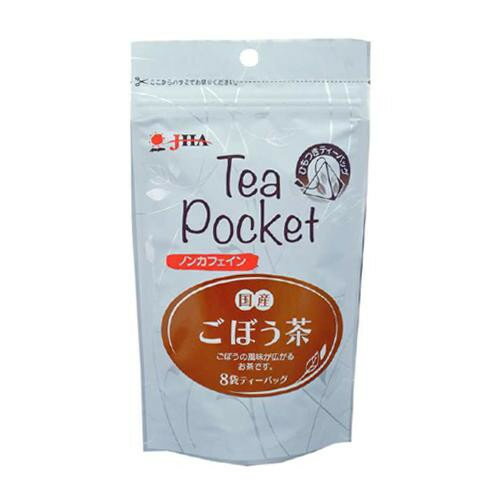 Tea Pocket 国産ごぼう茶 1.5g×8袋 20個 [ラッピング不可][代引不可][同梱不可]