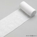レポSS包帯 No.6 10巻入 021006(4)