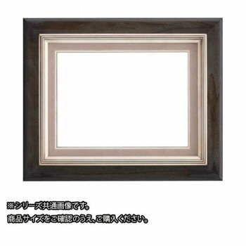 大額 7751 油額 F8 ウッドシルバー [ラッピング不可][代引不可][同梱不可]