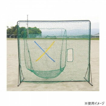 野球 ティーバッティング練習用ネット Toss.T-Net BX77-91 [ラッピング不可][代引不可][同梱不可]