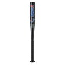 野球 少年用軟式アルミバット 60cm ブラック BT70-86