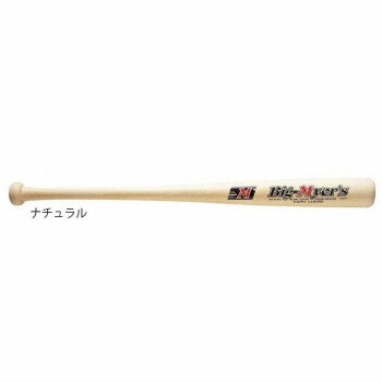 野球 少年用木製バット 60cm BT70-70 ナチュラル