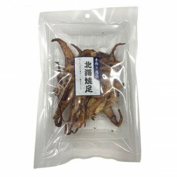 小倉秋一商店 北海焼足 55g×10セット [ラッピング不可][代引不可][同梱不可] 1