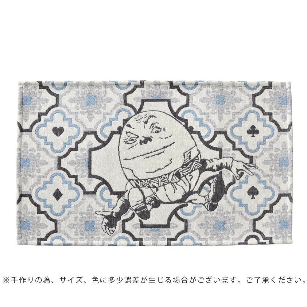 セトクラフト インテリアマット ハンプティダンプティ SF-4082-350 [ラッピング不可][代引不可][同梱不可]