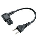 電源コード KB-DM2L-02