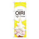 Nのぼり OIRI Soft yellow MTM W600×H1800mm 84424(3)